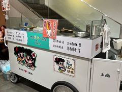 -小豆海棠(嘉兴路店)