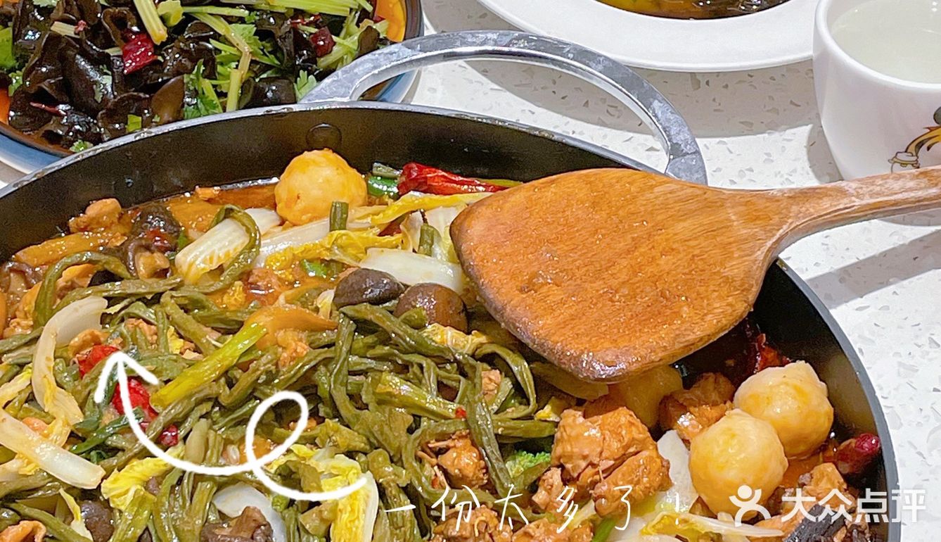 西安｜二刷虎丫炒鸡相信我盲点不会踩雷！[加油]