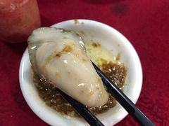 桑拿蚝-友口福(大良店)
