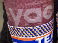 多肉黑金-雅克雅思(南湖东路店)