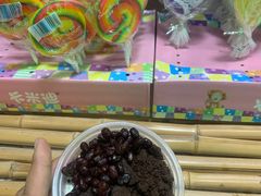原味酸奶酪-六时安·熊猫张甜品店(东关街店)