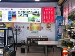 -天全县三土司椒麻鸡餐厅