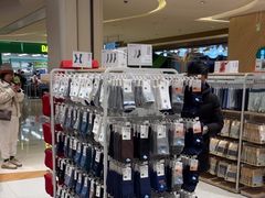 -松山棉店(长楹天街购物中心店)