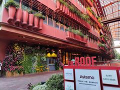 -二酉书店TOYOU BOOKS