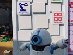 -斯坦星球AI编程·机器人科创·科学实验·信奥·思维·STEM·积木拼搭·竞赛考级(浦东联洋广场大拇指龙阳御桥中心)