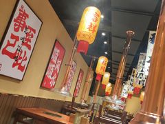 -妖无二·和牛烧烤自助(新吴万达店)