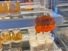 -崖口煲仔饭
