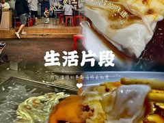 -源记肠粉(华贵路店)