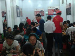 黄焖鸡米饭-峰味香.酱香米线.黄焖鸡(定西路店)