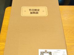 -星巴克(洛阳中州万达广场店)