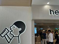 -喜茶(广州佳兆业广场店)