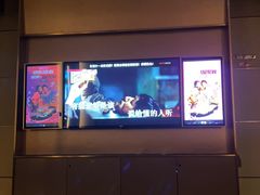 -星聚会KTV(景枫中心店)
