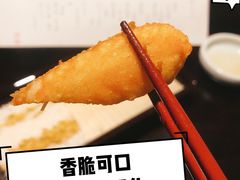-元熹会席料理