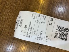 -景芳周大姐(国大城市广场店)