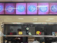 -舒记老友粉(埌西店)