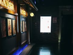 -骑士KTV(红谷滩万达店)