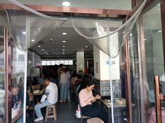 -津门张记包子铺(华昌道店)