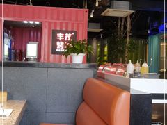 卡座-丰茂烤串(金泉美食宫店)