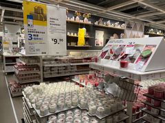 -IKEA宜家家居(南京商场)