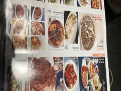 -眉州东坡(上海中心店)