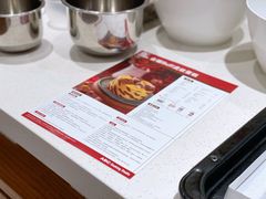 -ABC Cooking Studio(北京颐堤港店)