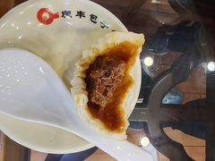 -庆丰包子铺(金沟河桥店)