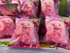-Olé精品超市(南宁万象城店)