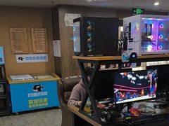 -网鱼网咖·vision pro(黄浦人民公园店)