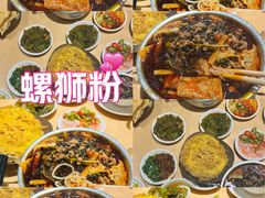 -水平有限广西米粉·广西风味集(五道口店)