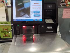 -永辉超市(摩尔天成店)