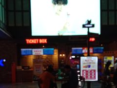 -CGV影城(新都心IMAX店)