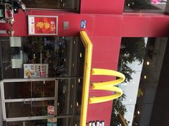 -麦当劳(十字街店)