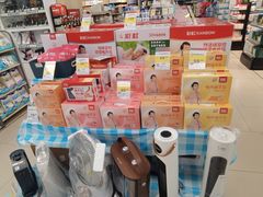 -永辉超市(吾悦广场店)