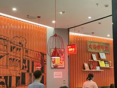-八合里潮汕鲜牛肉火锅(上海汇智广场店)