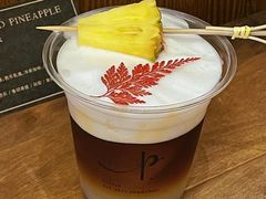 -Parking Coffee(孩儿巷店)
