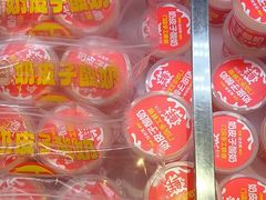 -味多美蛋糕(梨园店)