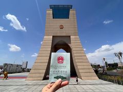 -霍尔果斯国门景区