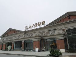 -圣拉维婚礼艺术中心(合肥旗舰店)