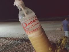 -Jonah's Fruit Shake & Snack Bar