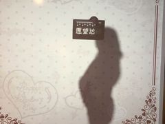 -天津梵高星空艺术馆(天河城旗舰店)