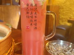 -今邕烧烤(西大店)