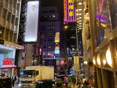 -镛记酒家