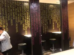 -麦当劳(新洲南路店)