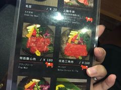 -橘焱胡同烧肉夜食(BFC外滩金融中心店)