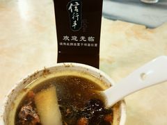 -信行丰炖品皇店(光孝路店)