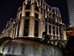 -上海苏宁宝丽嘉酒店·Cafe Bellagio西餐厅
