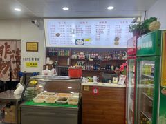 -津门张记包子铺(三马路店)