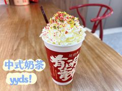 -茶话弄(北京通州万达店)