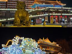 -大明幻境第一城