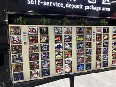 -上影国际影城(普陀绿地缤纷城店)